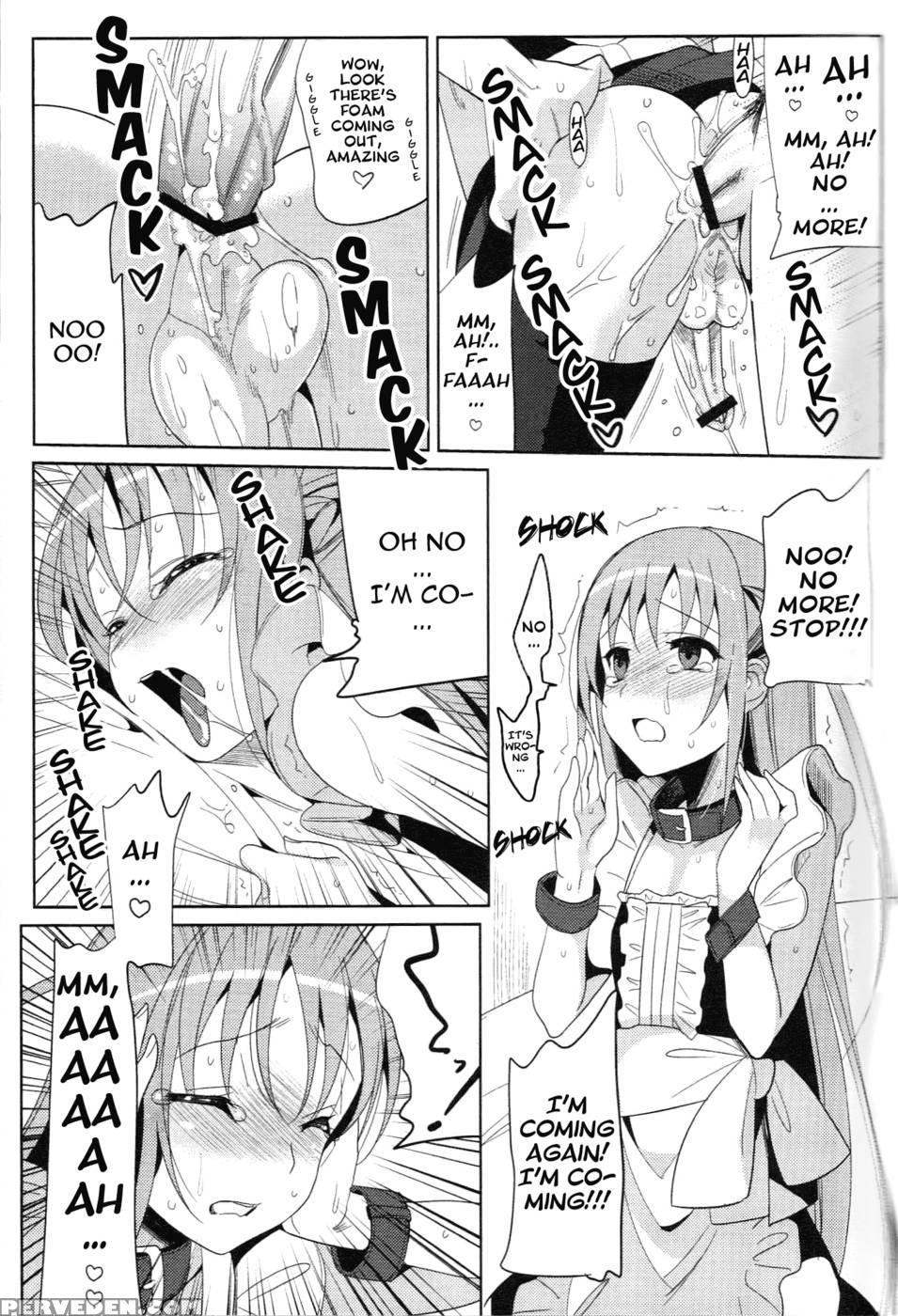 Eien 3 - Abgrund Chapter 1000 Page 5